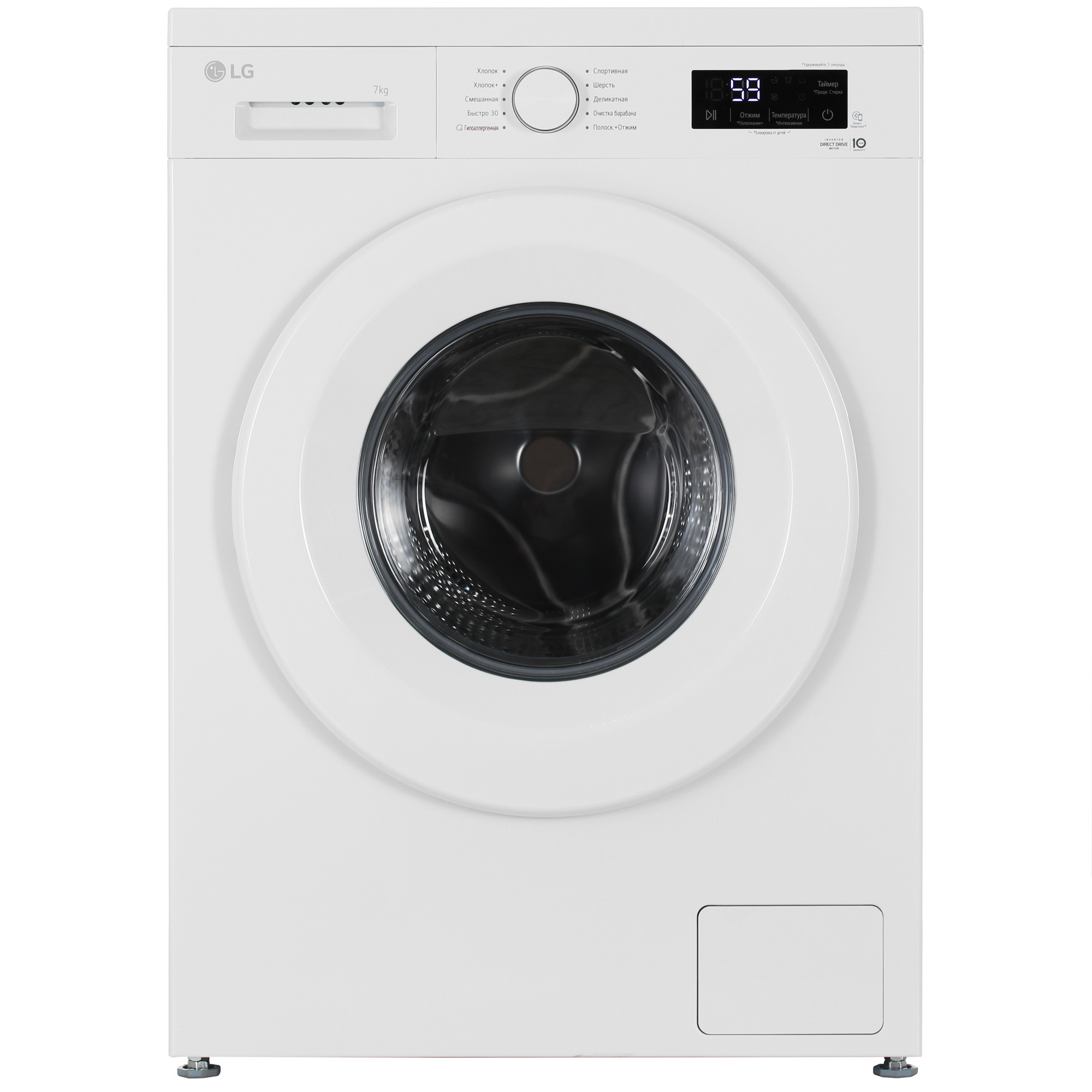 Стиральная машина LG F2Y1HS3W белый Стиральная машина LG F2Y1HS3W белый — Дополнительный ракурс