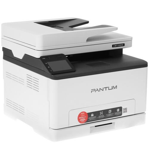 МФУ лазерное Pantum CM1100ADN