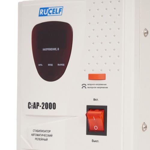 Стабилизатор напряжения RUCELF СтАР-2000 — дополнительный ракурс 3