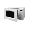 Микроволновая печь Home HMM207BW