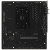 Материнская плата GIGABYTE B650M GAMING WIFI