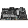 Материнская плата MSI B650M BOMBER WIFI