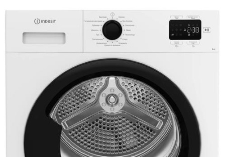 Сушильная машина Indesit IAS3825 B белый