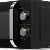 Микроволновая печь Haier HMB-MM208BA черный