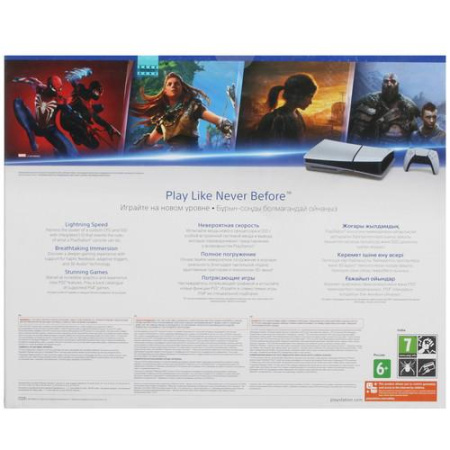 Игровая консоль PlayStation 5 Slim