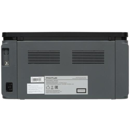 Принтер лазерный Pantum BP2302W