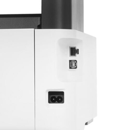 МФУ струйное Epson M2170