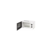 Микроволновая печь SONNEN MW2070H-6MW белая