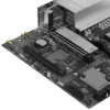 Материнская плата MSI PRO B850M-G