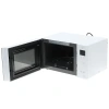 Микроволновая печь LG MW-25R35GISW