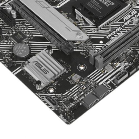 Материнская плата ASUS PRIME H510M-A
