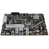 Материнская плата ASUS PRIME B860M-K