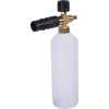 Мойка Huter W195-ARV Pro