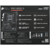 Материнская плата MSI PRO B650-S