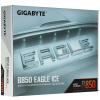Материнская плата GIGABYTE B850 EAGLE ICE