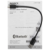 Беспроводные наушники Sony WH-CH520 бежевый