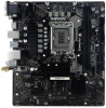 Материнская плата Biostar Z690MX2-E D4