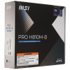 Материнская плата MSI PRO H810M-B