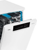 Посудомоечная машина Haier HDWE11-36WE4RU белый