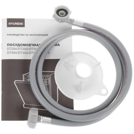 Посудомоечная машина Hyundai DT205 белый