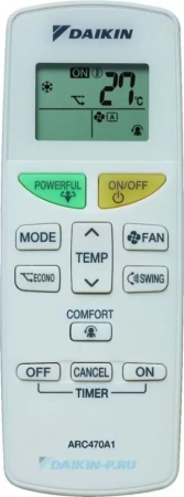 Сплит-система Daikin Ftxf20E/Rxf20E