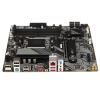 Материнская плата GIGABYTE B650M K