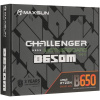 Материнская плата MAXSUN Challenger B650M