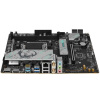 Материнская плата MSI B650M GAMING WIFI
