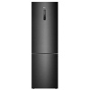 Холодильник с морозильником   Haier C4F640CBFRGU1 черный