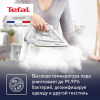 Утюг Tefal Puregliss FV8043E0 белый