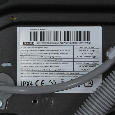 Стиральная машина Samsung WW90DG5U34AB черный