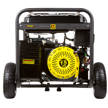 Генератор Huter DY8000LX