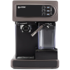 Кофеварка Vitek VT-1517 SR серый