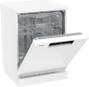Посудомоечная машина Gorenje GS643C90W белый