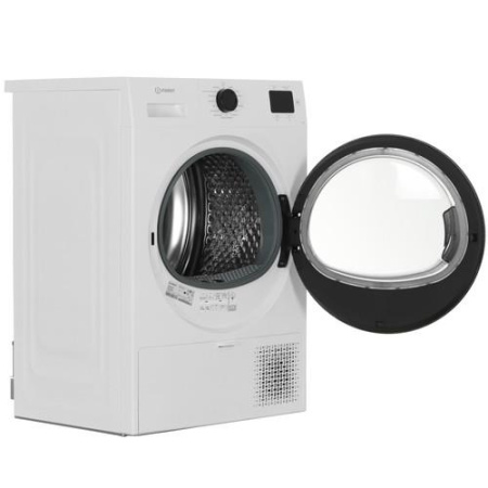 Сушильная машина Indesit IAS3825 B белый