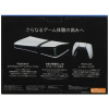 Игровая консоль PlayStation 5 Pro