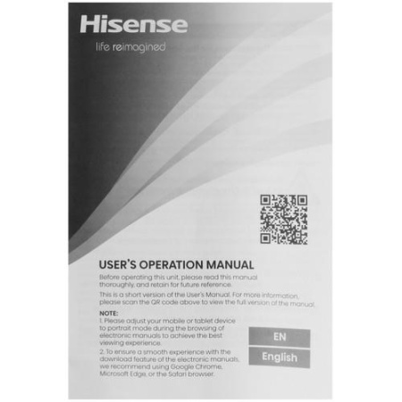Холодильник с морозильником Hisense RB3N331NAW1 белый