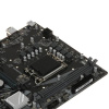 Материнская плата GIGABYTE H610M D3W DDR4