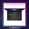 17" MSI Pulse 17 AI