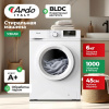 Стиральная машина Ardo WME610451UW2 белый
