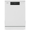 Посудомоечная машина Gorenje GS643C90W белый