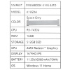 16" Ноутбук Tecno Megabook K16S серый