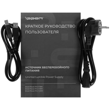 ИБП Ippon Smart Power PRO ll 2200