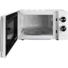 Микроволновая печь Starwind SMW4020 белый