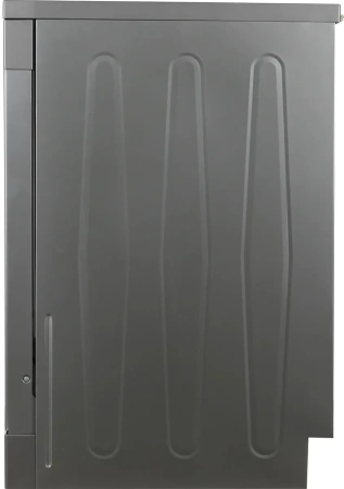Посудомоечная машина BEKO DVS050R02S