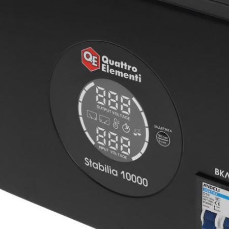 Стабилизатор напряжения Quattro Elementi Stabilia 10000