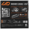 Материнская плата GIGABYTE B850M DS3H