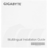 Материнская плата GIGABYTE B650E EAGLE WIFI6E