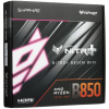 Материнская плата Sapphire NITRO+ B850M WIFI