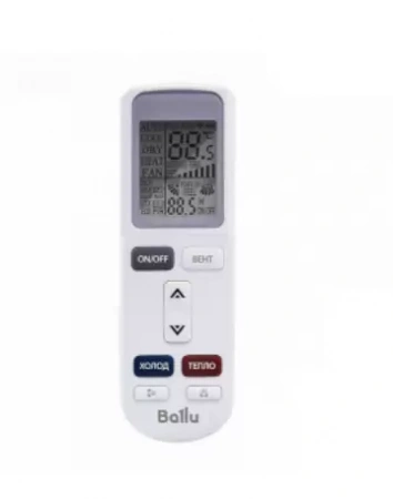 Сплит-система Ballu Bsgr-09Hn1_22Y Greenland